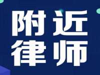 上海罡以信息咨询有限公司