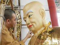 上海罡以信息咨询有限公司