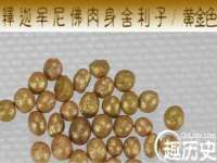 上海罡以信息咨询有限公司