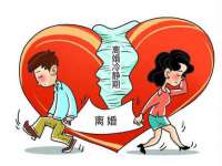 上海罡以信息咨询有限公司